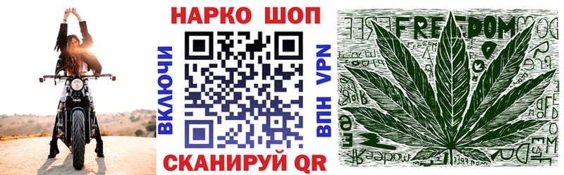 Купить наркотик Ступино Alpha PVP  Кодеин  Cocaine  Канабис 
