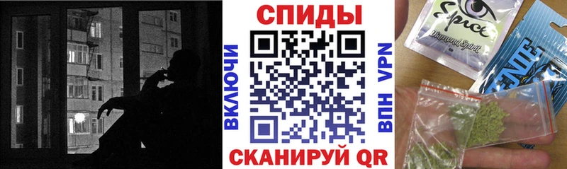 БУТИРАТ бутик  Ступино 