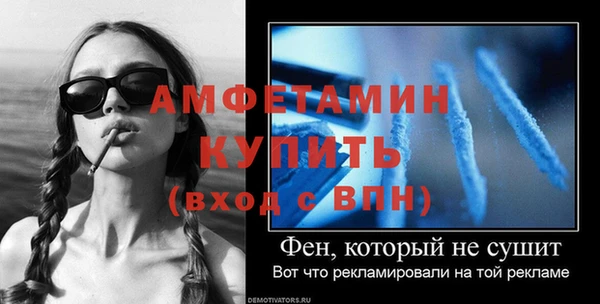 кокаин премиум Остров
