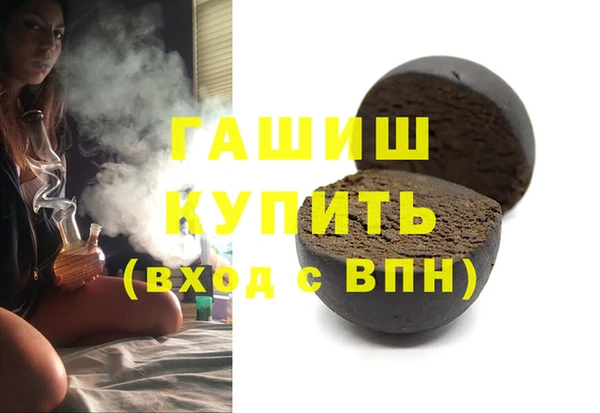 кокаин премиум Остров
