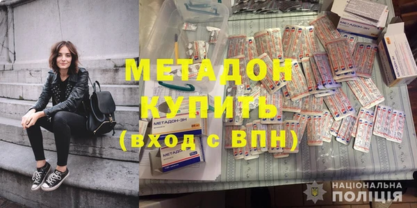 кокаин премиум Остров