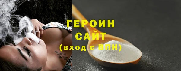 mix Волосово