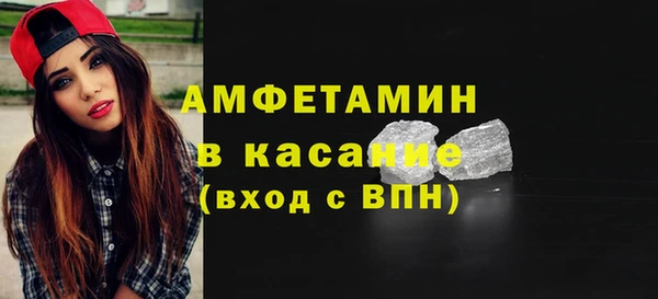 кокаин премиум Остров
