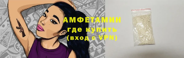 кокаин премиум Остров