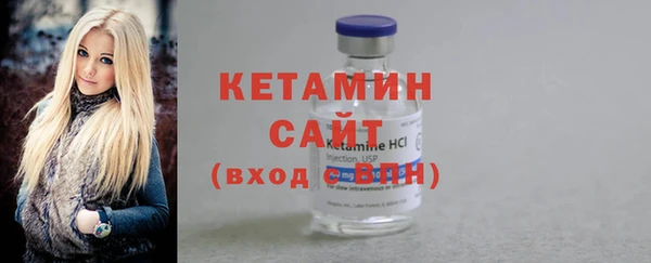 каннабис Пересвет