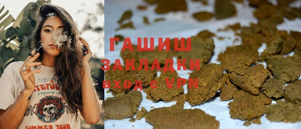 каннабис Пересвет