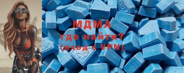 мефедрон мука Переславль-Залесский