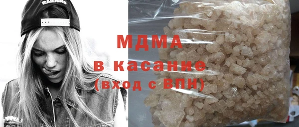 каннабис Пестово