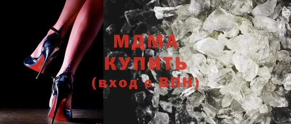 мет Осташков