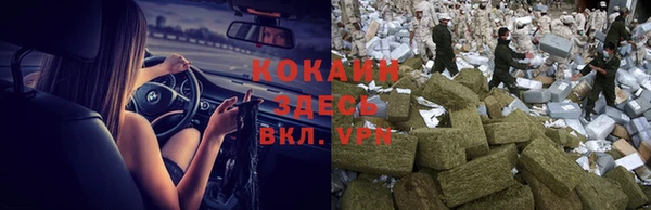 мет Осташков