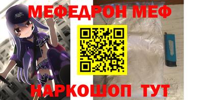 кокаин перу Апрелевка