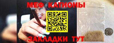 кокаин перу Апрелевка