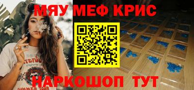 кокаин перу Апрелевка