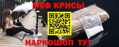 кокаин перу Апрелевка
