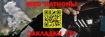 каннабис Аргун