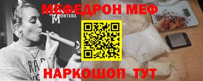 кокаин перу Апрелевка