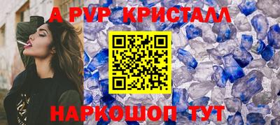 каннабис Аргун