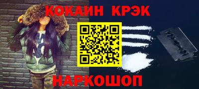 каннабис Аргун