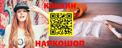 каннабис Аргун