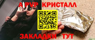 каннабис Аргун