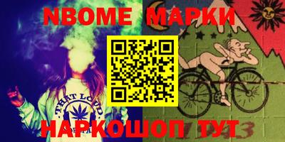 каннабис Аргун
