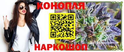 кокаин перу Апрелевка