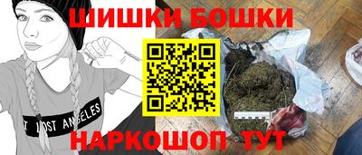 не бодяженный Апшеронск