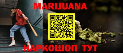 кокаин перу Апрелевка