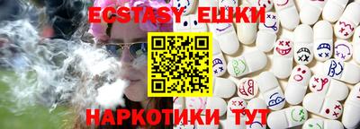 каннабис Аргун
