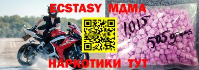 каннабис Аргун
