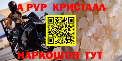 каннабис Аргун
