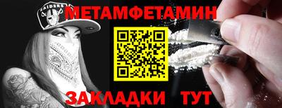кокаин перу Апрелевка
