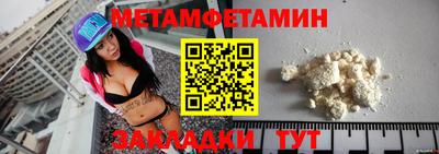 кокаин перу Апрелевка