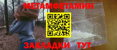 кокаин перу Апрелевка