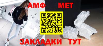 не бодяженный Апшеронск