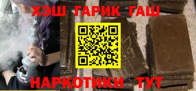 кокаин перу Апрелевка