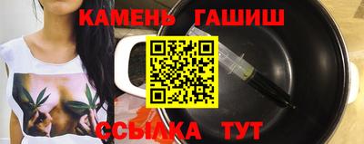 кокаин перу Апрелевка