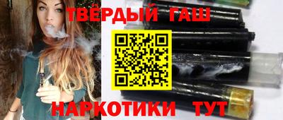 кокаин перу Апрелевка