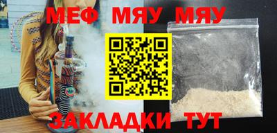 каннабис Аргун