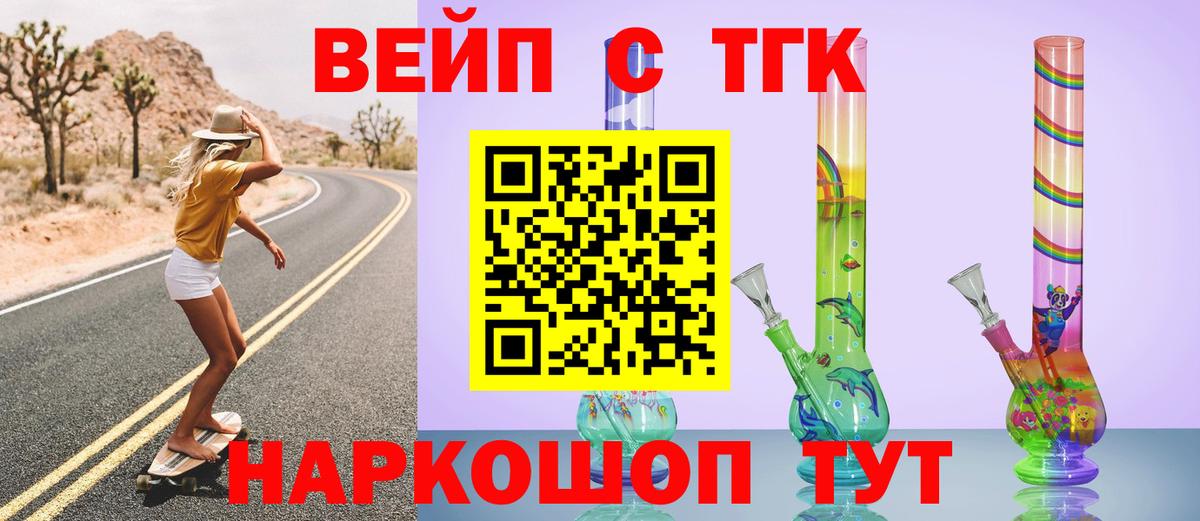 Alpha PVP Ступино